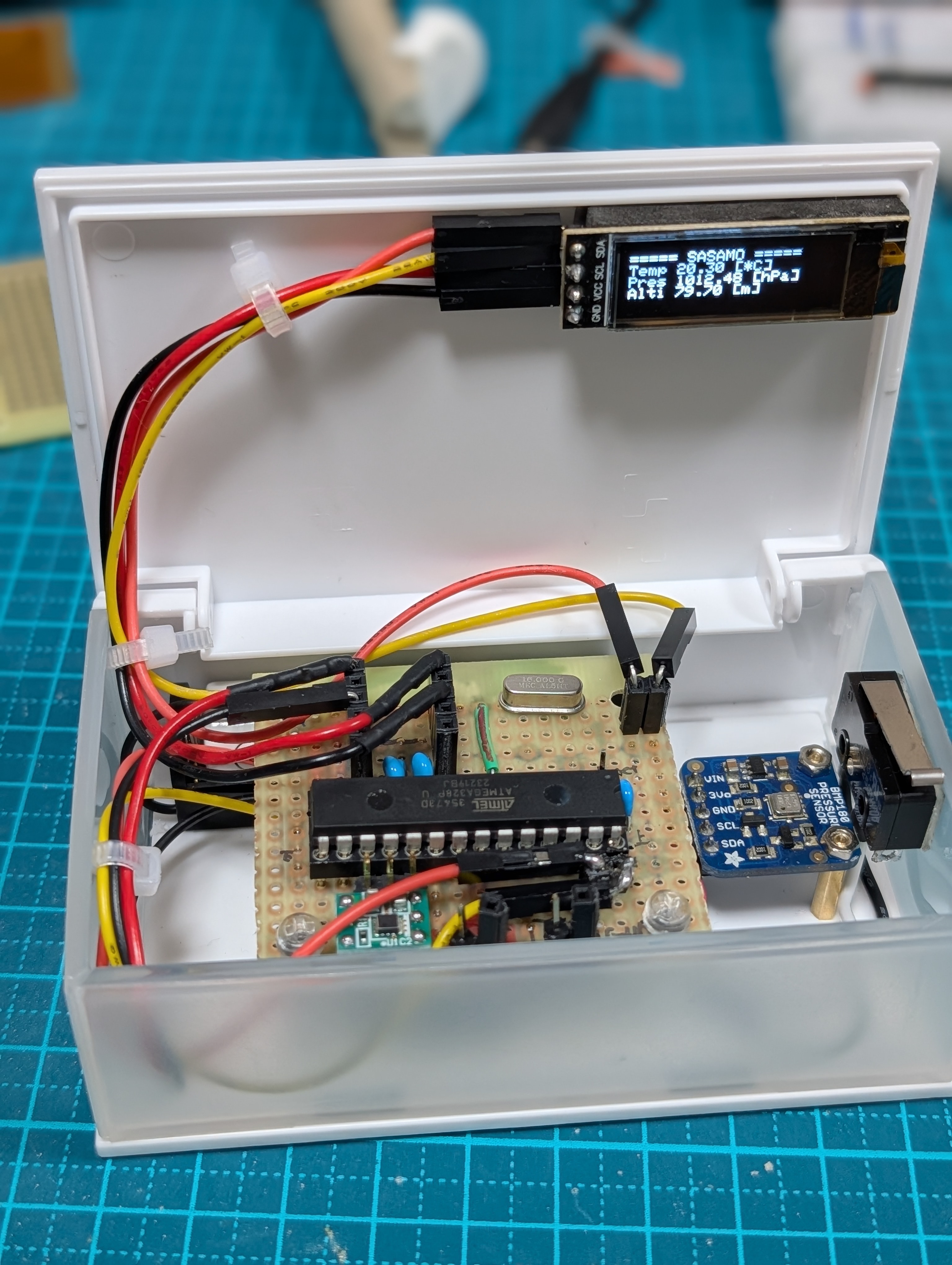 アプリケーション